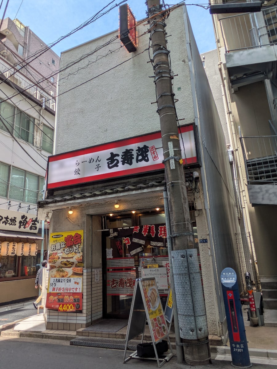 v20260501150758/fresh/building/J00100634235_5