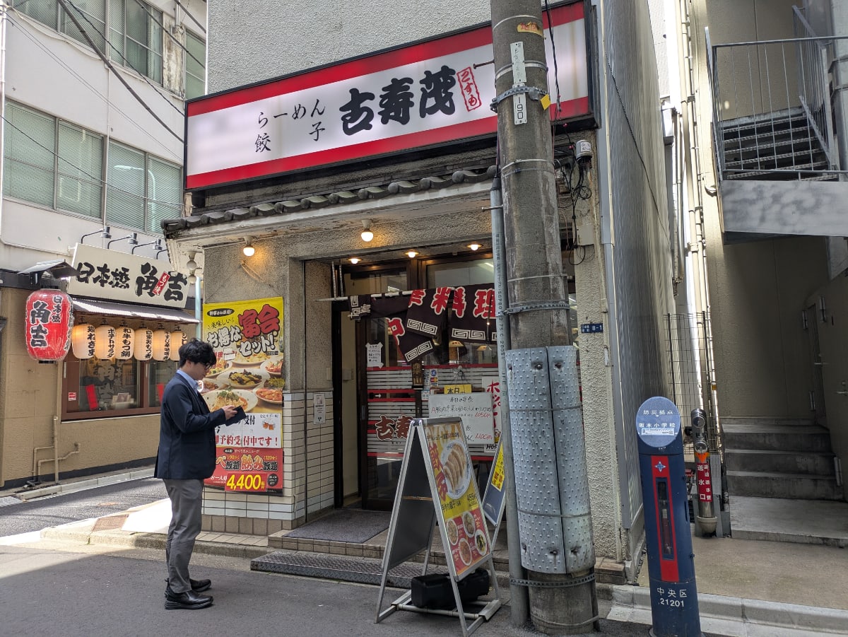 v20260501150758/fresh/building/J00100634235_6