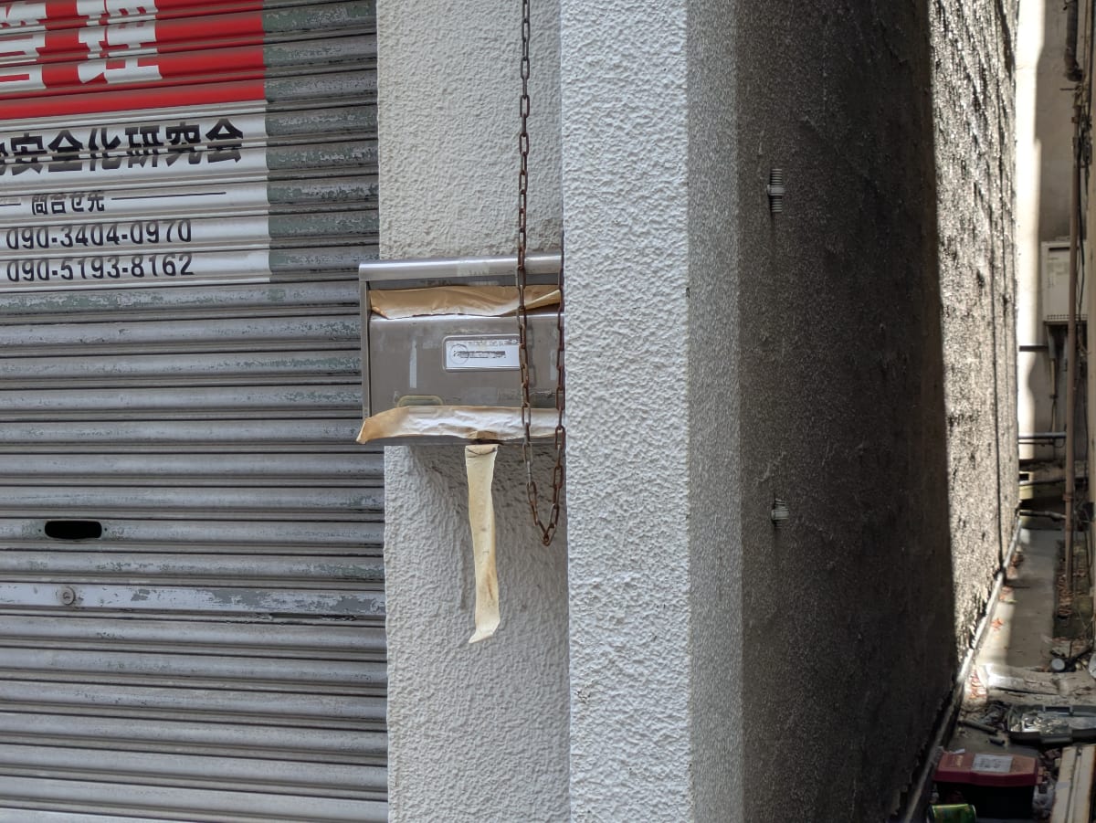 v20260501150758/fresh/building/J00100636139_11