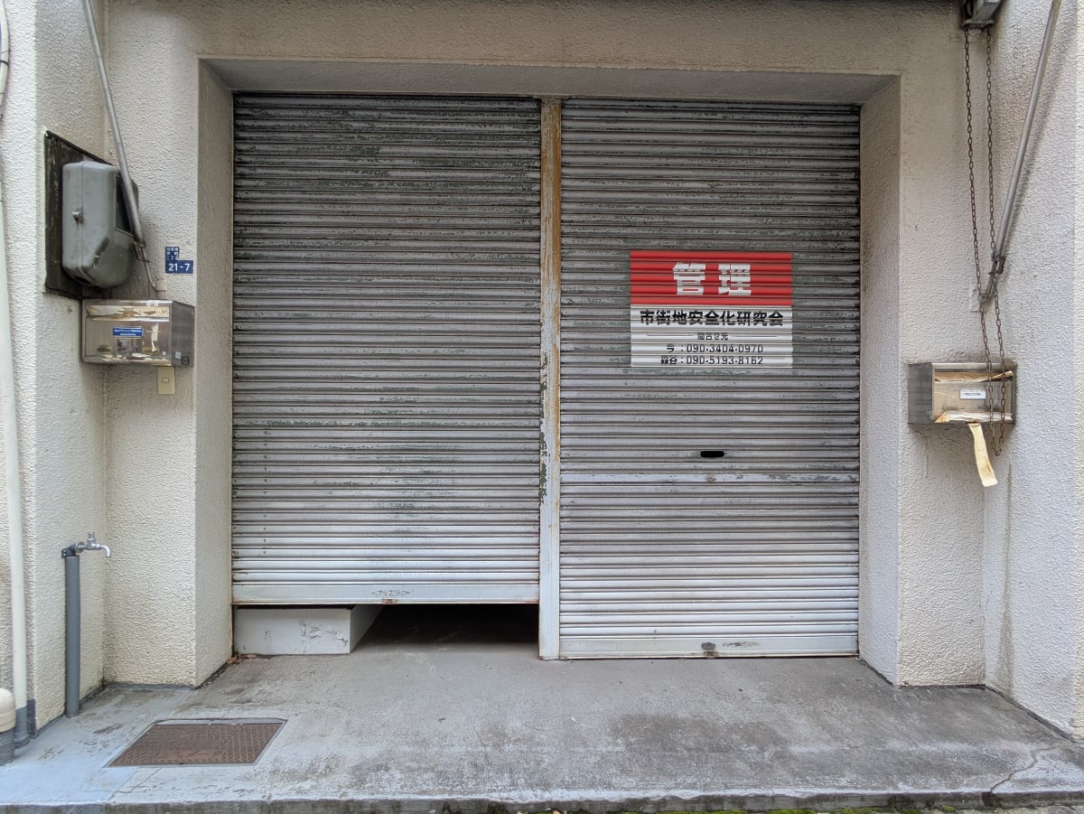 v20260501150758/fresh/building/J00100636139_3