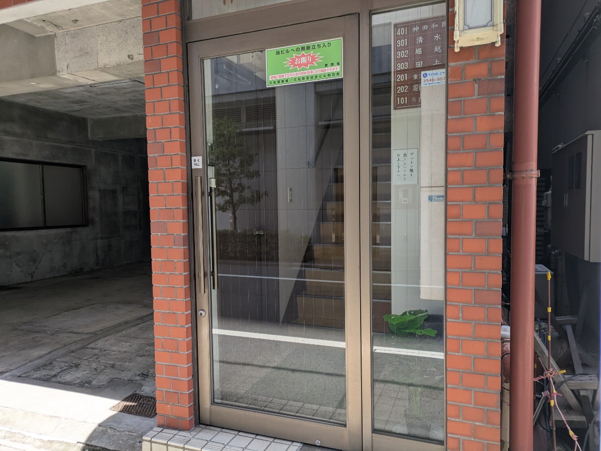 v20260501150758/fresh/building/J00100636362_3