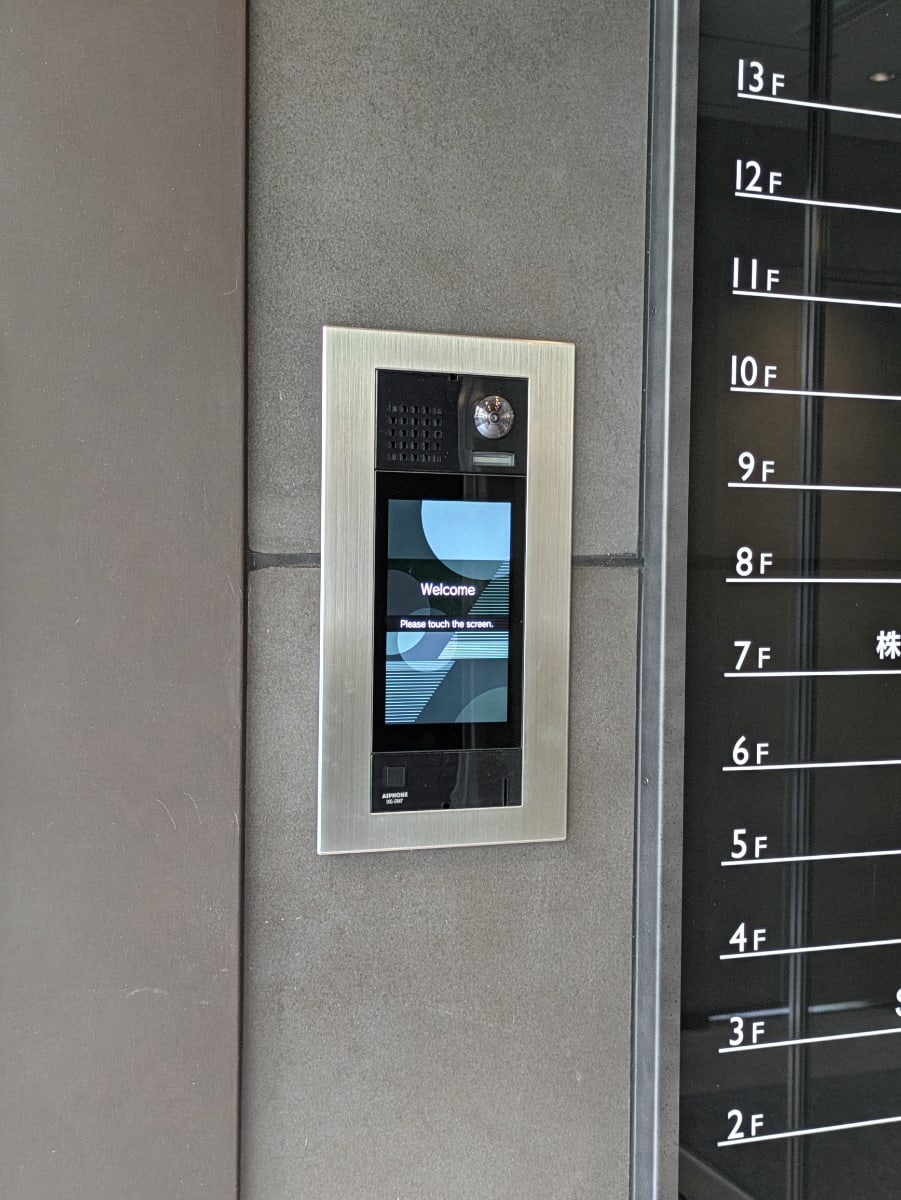 v20260501150758/fresh/building/J00100636400_11