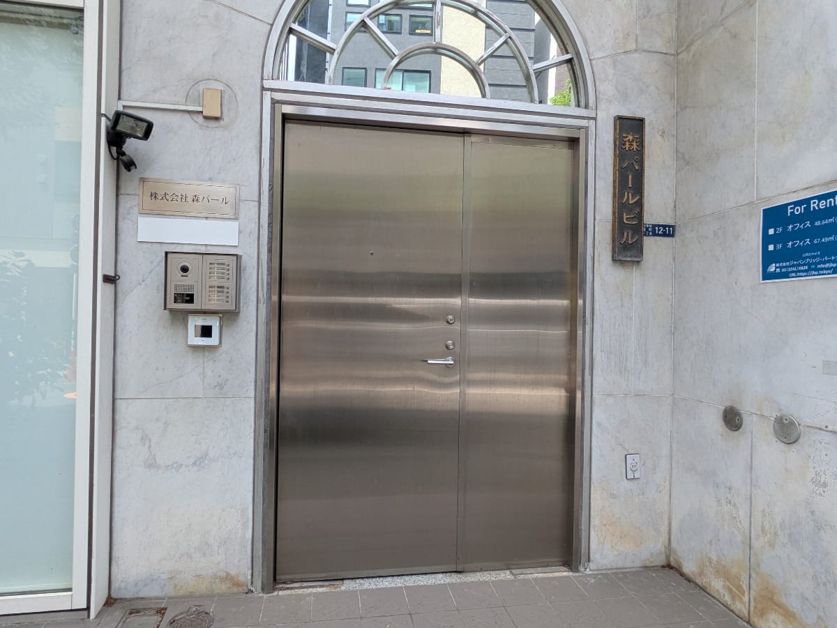 v20260501150758/fresh/building/J00100637919_3
