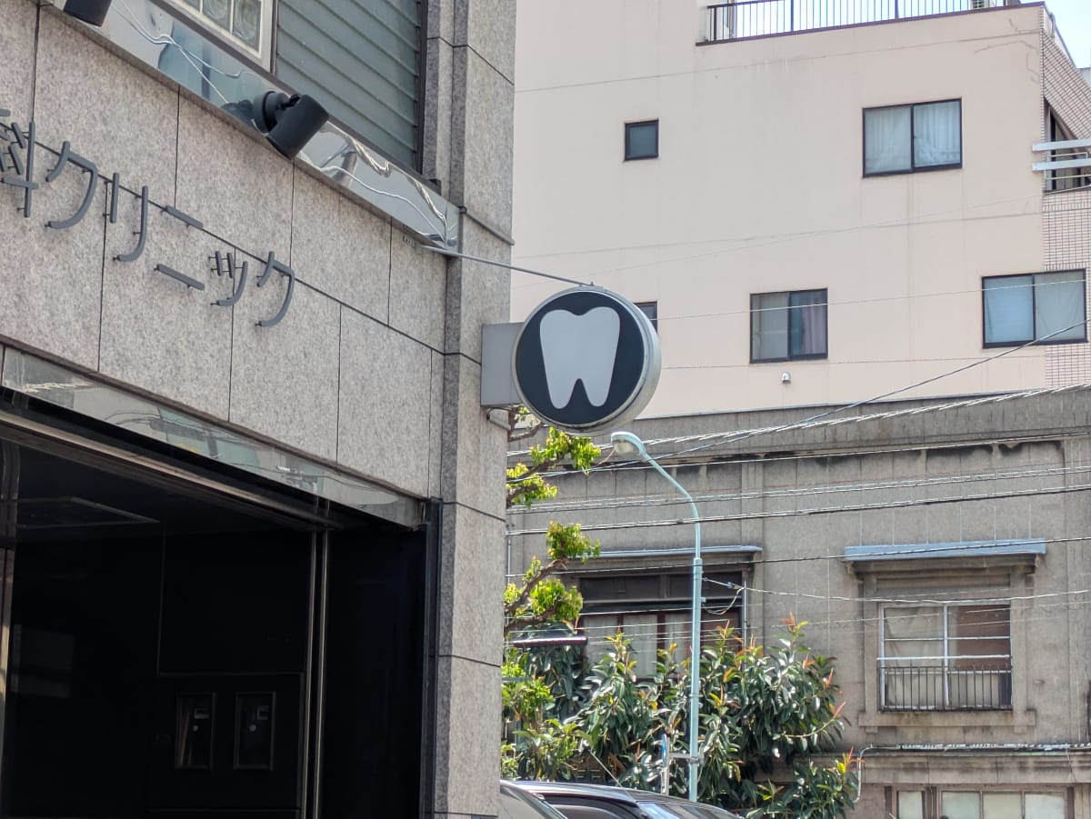 v20260501150758/fresh/building/J00100638182_12