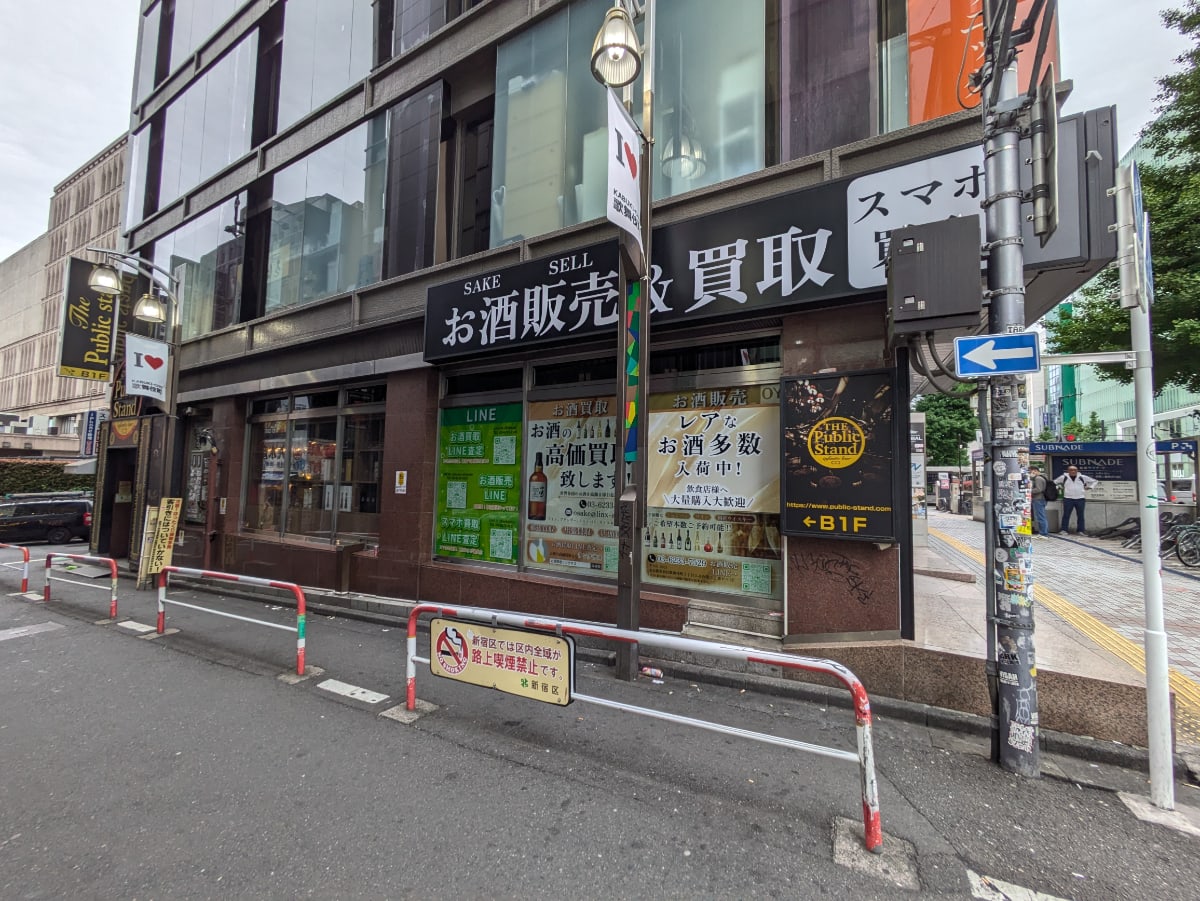 v20260503150631/fresh/building/J00100381465_12