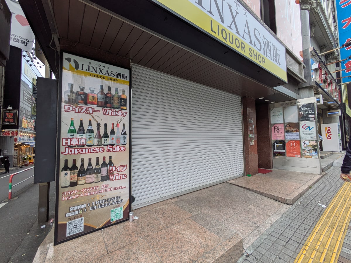 v20260503150631/fresh/building/J00100381465_15