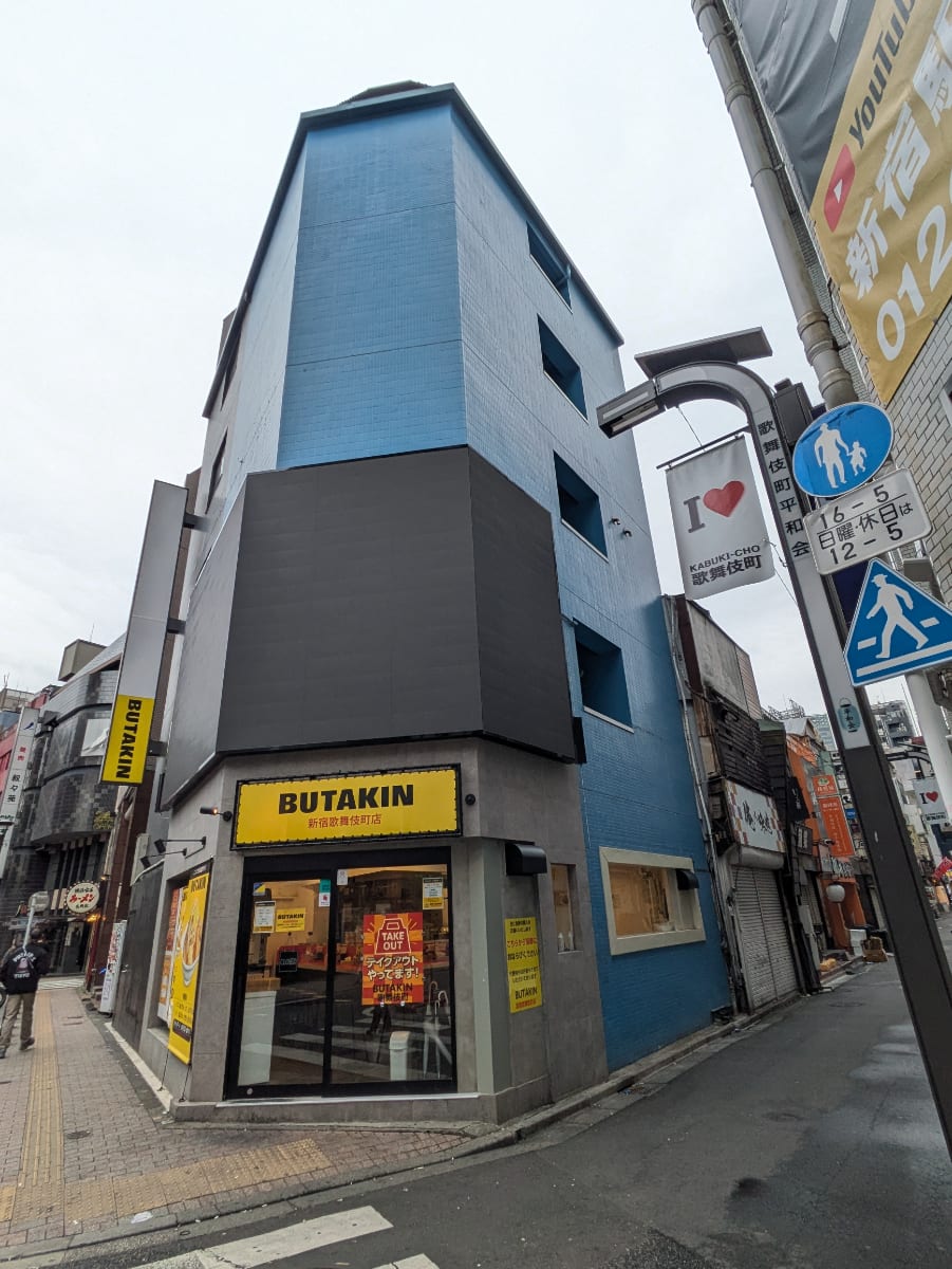 v20260503150631/fresh/building/J00100609110_8