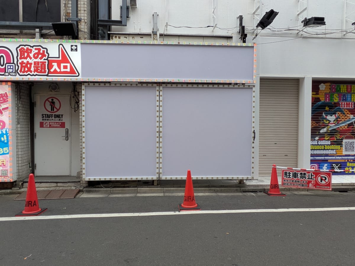 v20260503150631/fresh/building/J00100632471_7