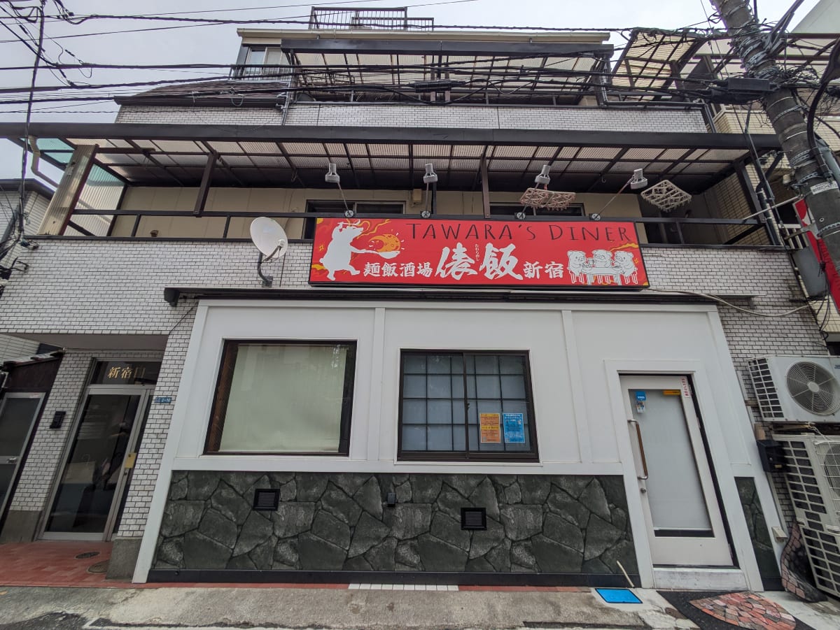 v20260503150631/fresh/building/J00100636560_5