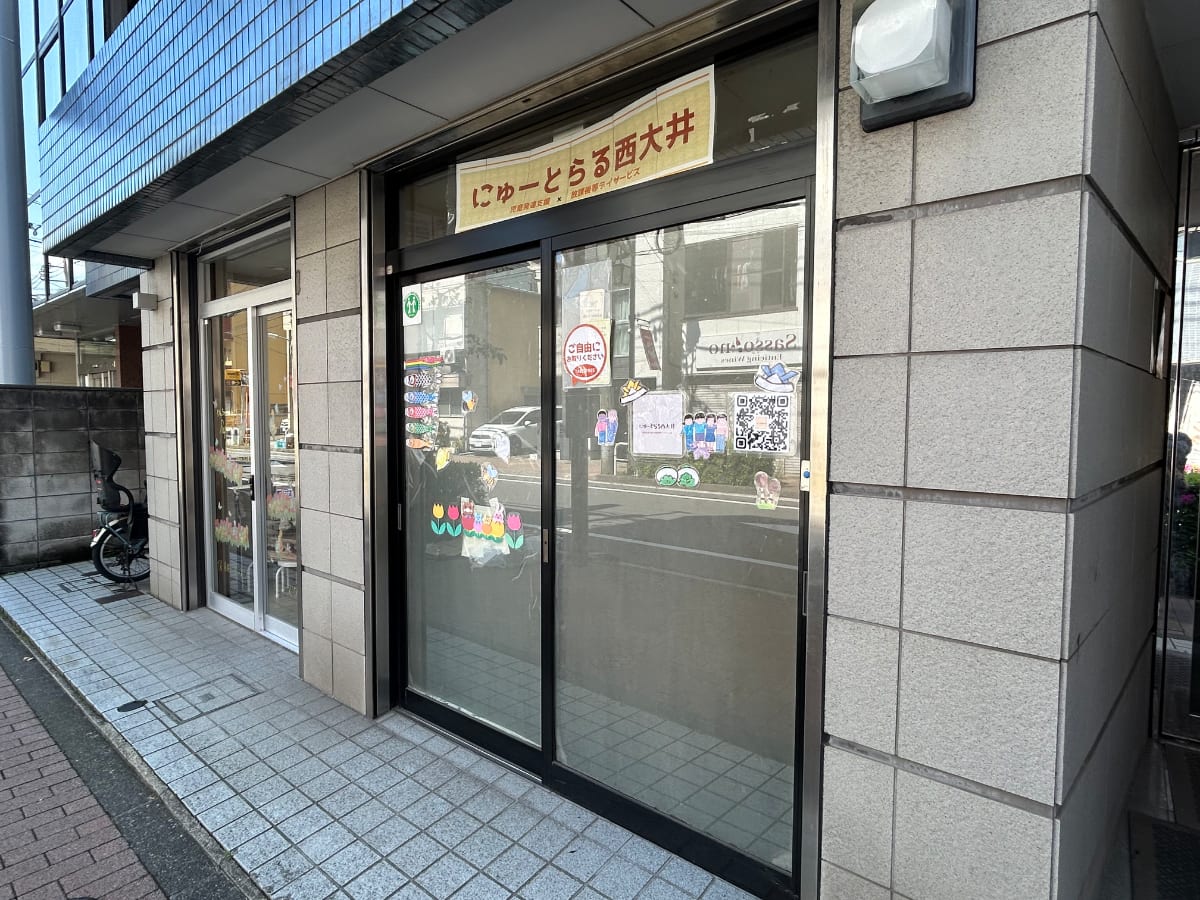 v20260506150639/fresh/building/J00100406282_9