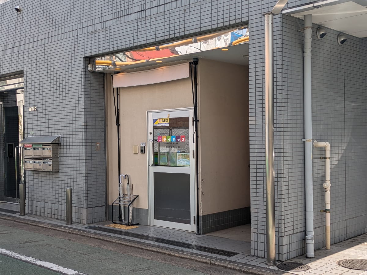 v20260506150639/fresh/building/J00100406350_11