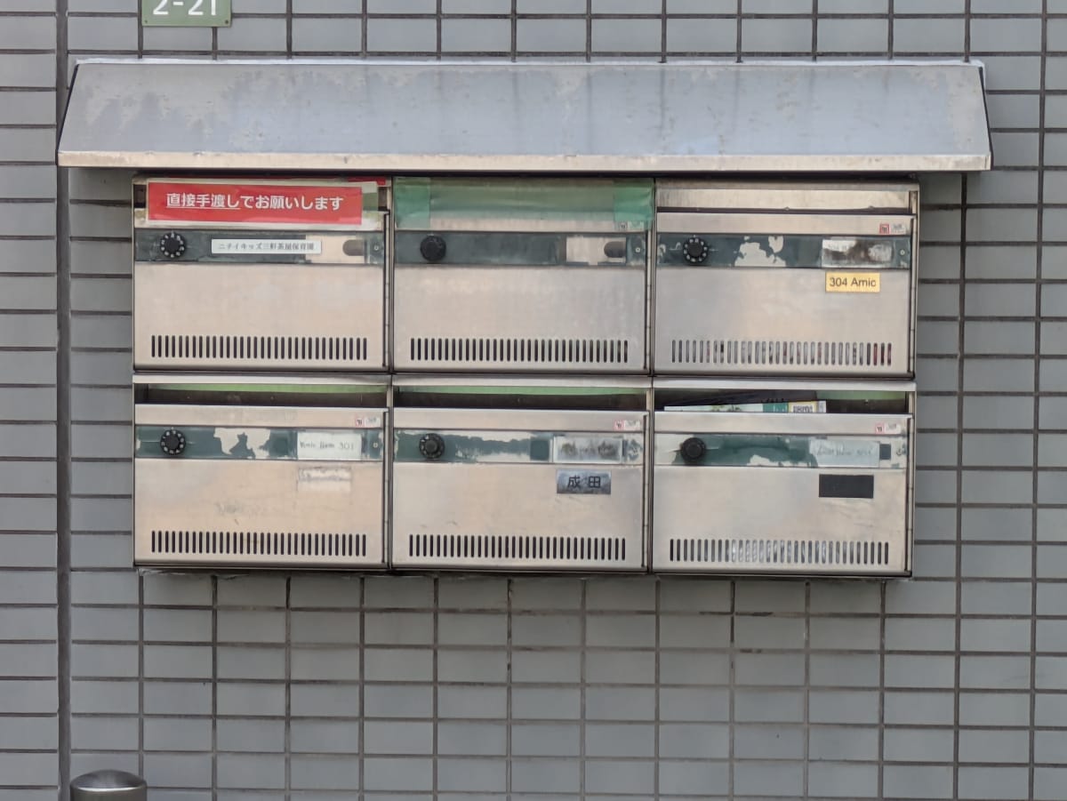 v20260506150639/fresh/building/J00100406350_9