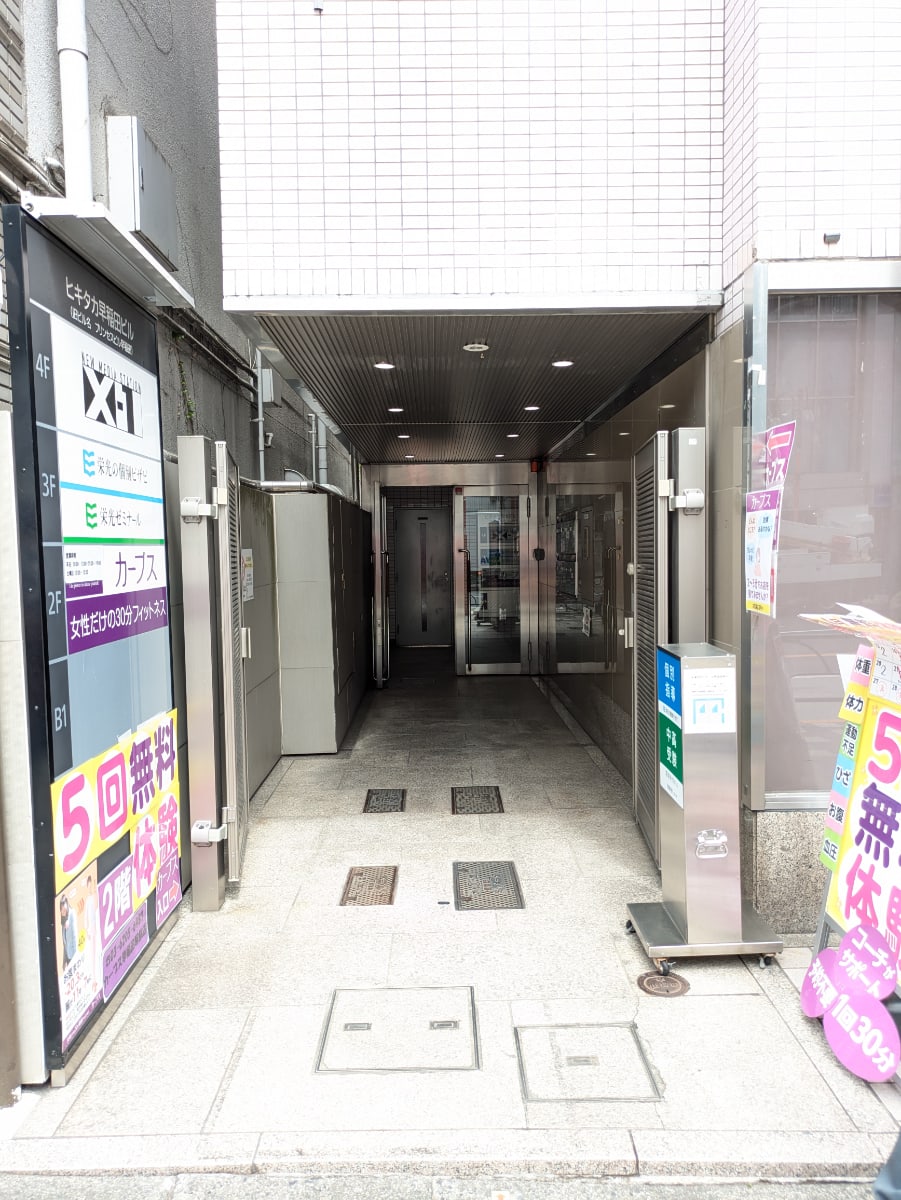 v20260507150901/fresh/building/J00100386756_3