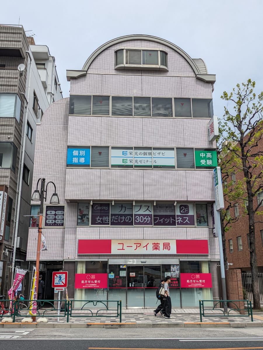 v20260507150901/fresh/building/J00100386756_6
