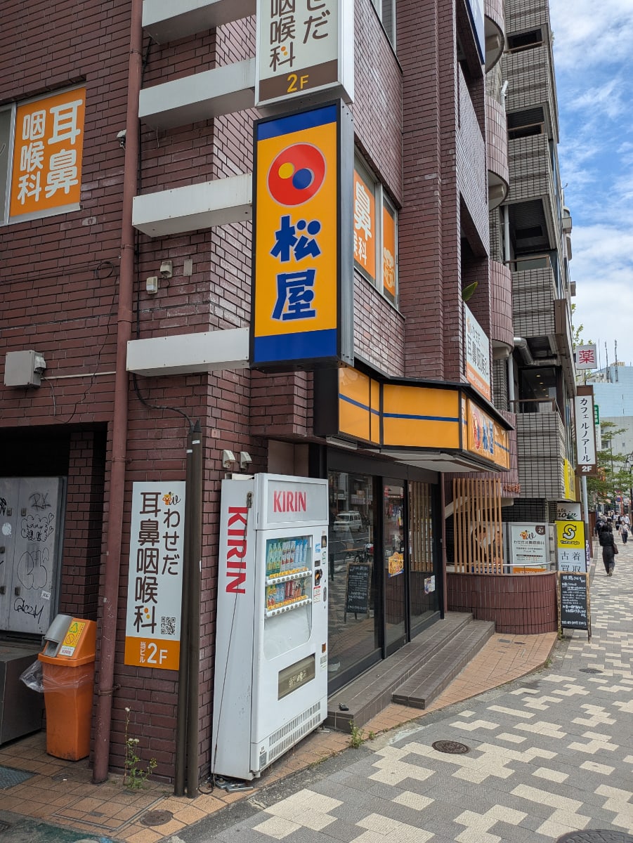 v20260507150901/fresh/building/J00100386757_12