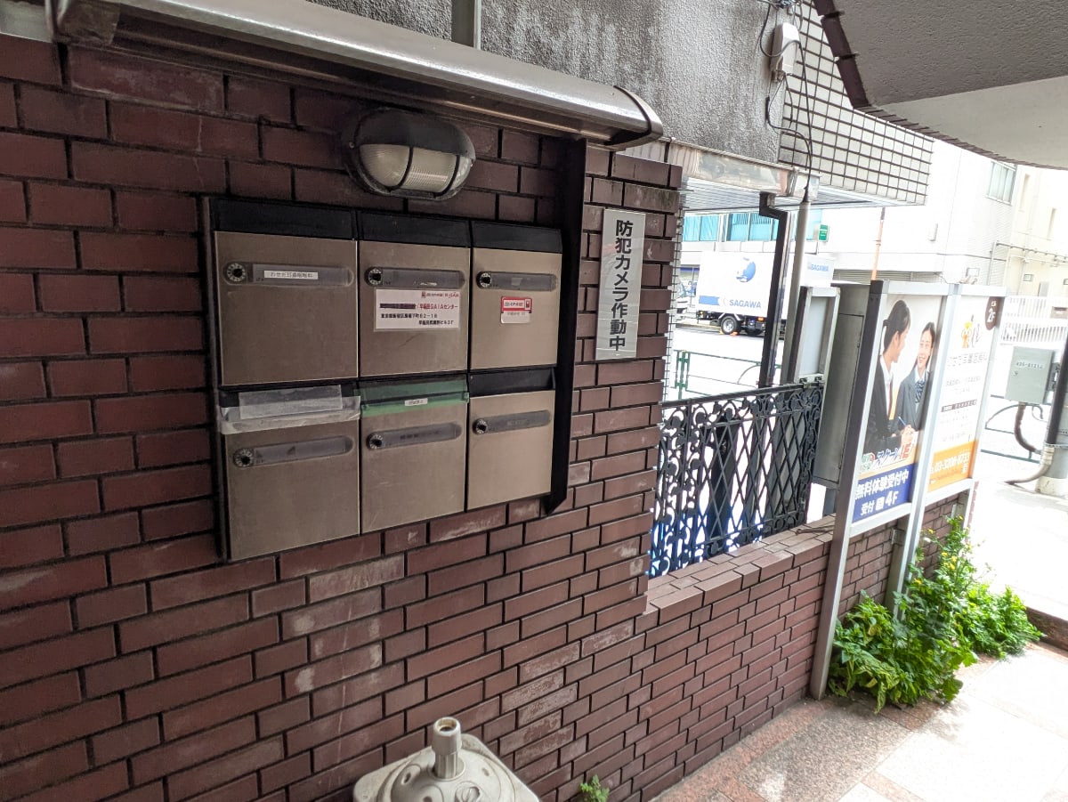 v20260507150901/fresh/building/J00100386757_9