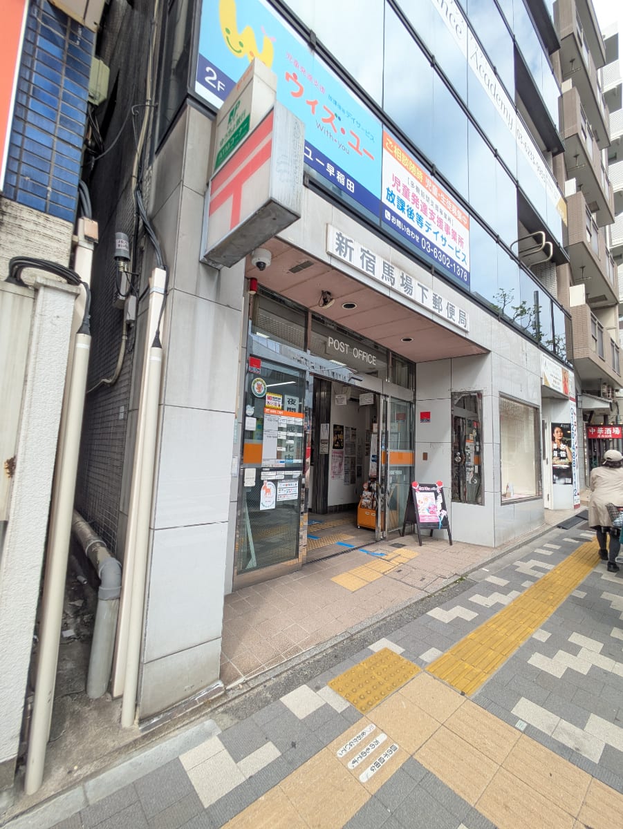 v20260507150901/fresh/building/J00100386758_10