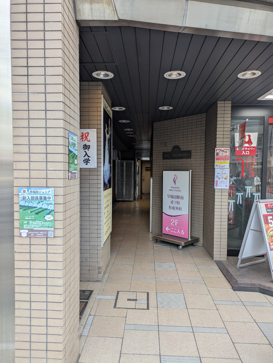 v20260507150901/fresh/building/J00100386760_3