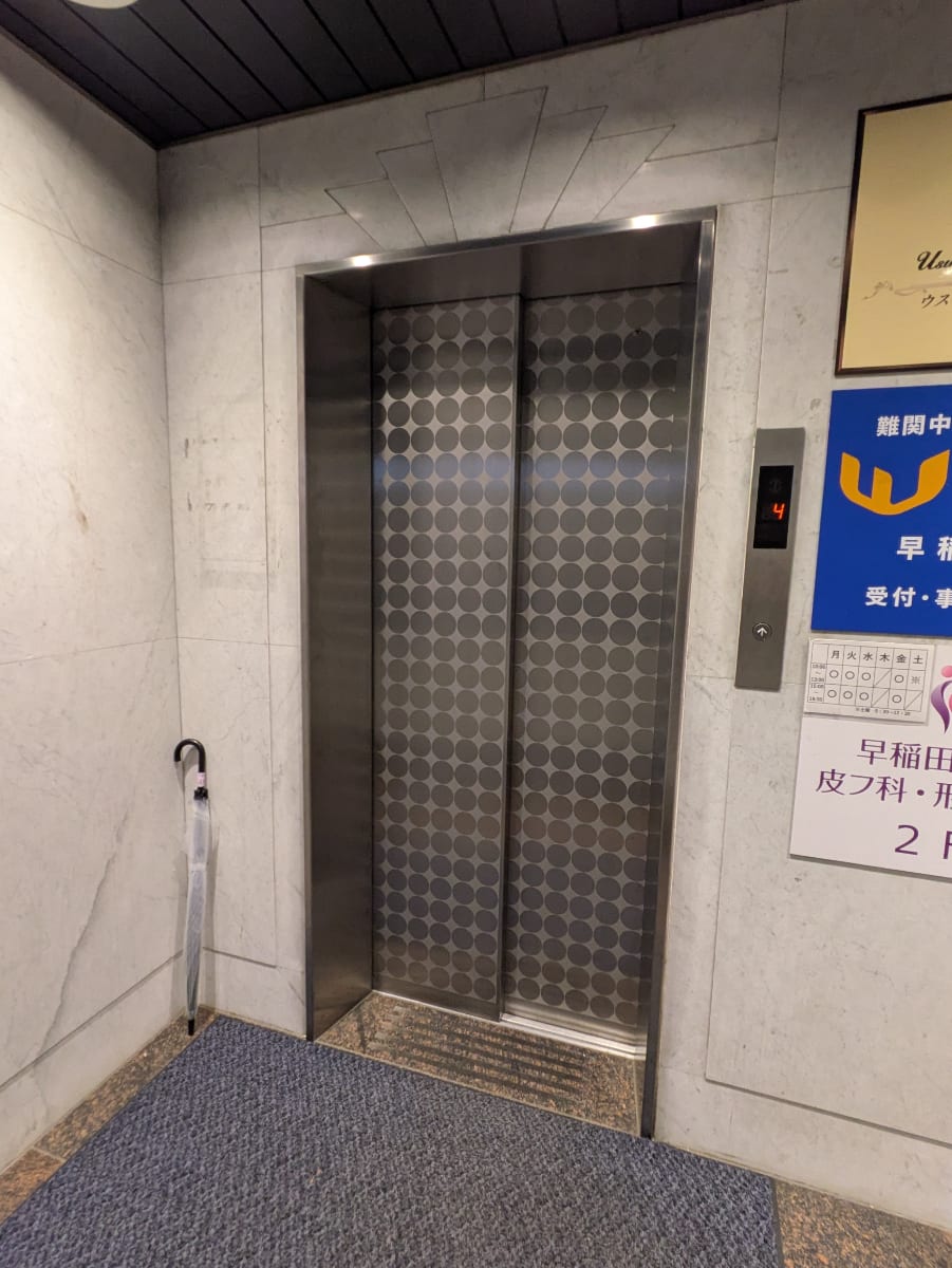 v20260507150901/fresh/building/J00100386760_4