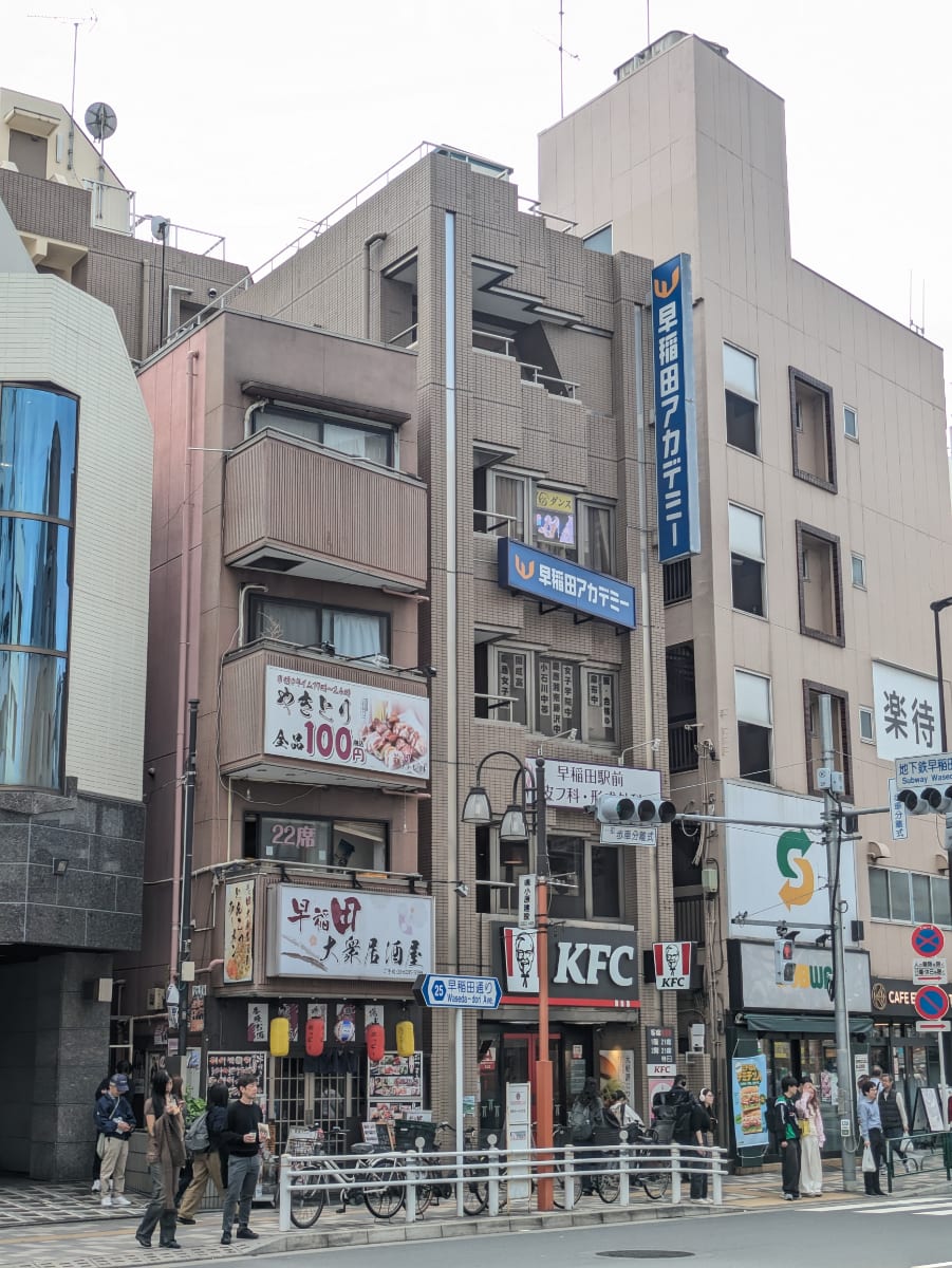 v20260507150901/fresh/building/J00100386760_8