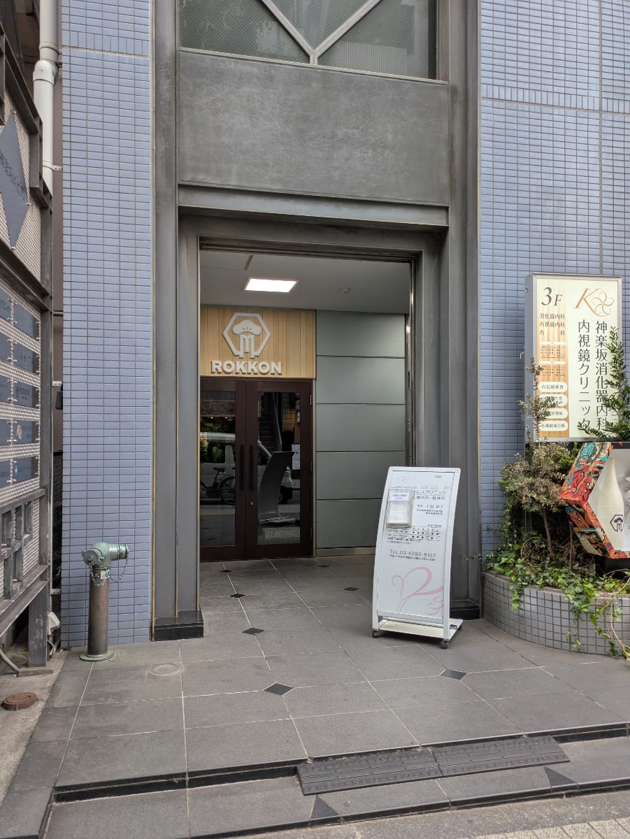 v20260507150901/fresh/building/J00100386807_3