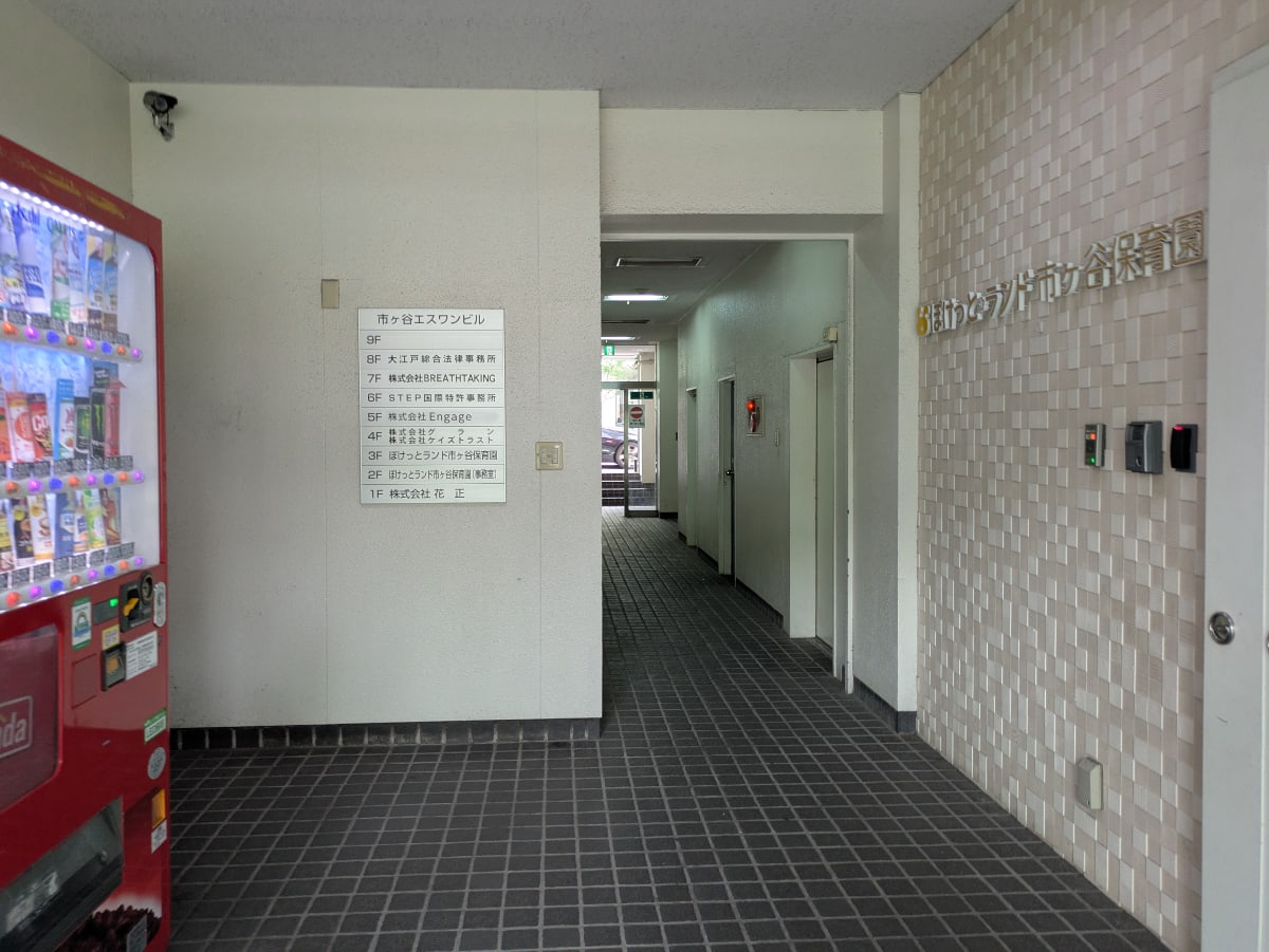 v20260507150901/fresh/building/J00100386872_9
