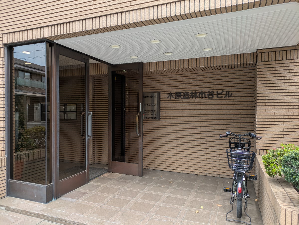 v20260507150901/fresh/building/J00100386921_3