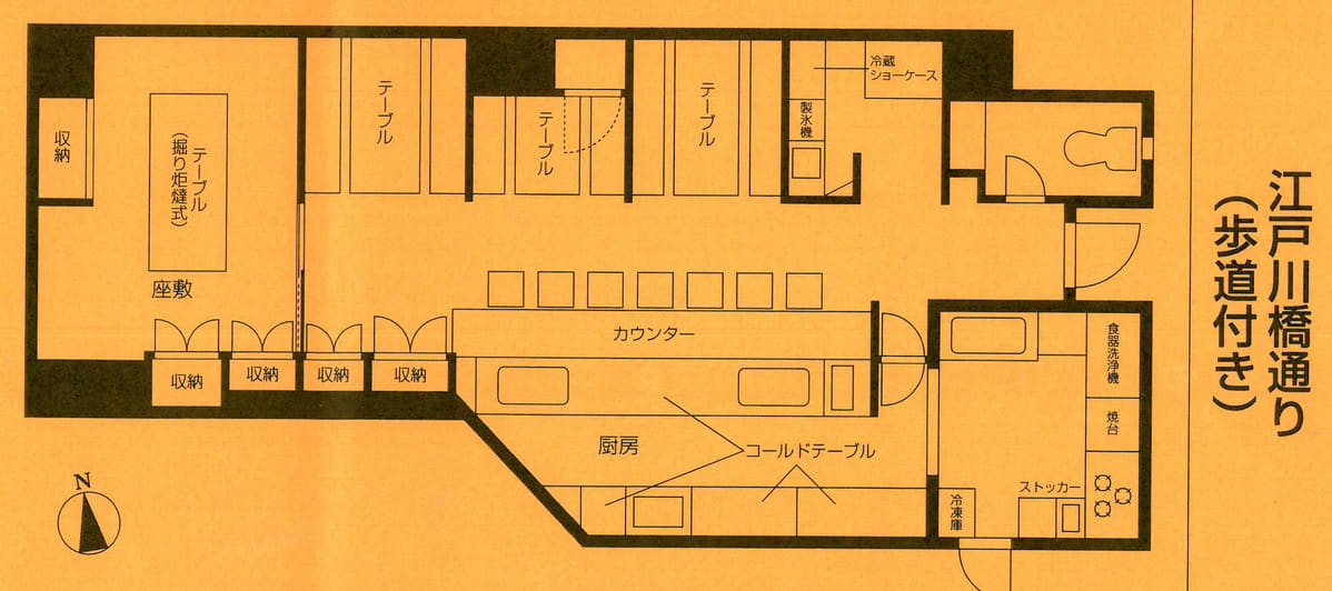 v20260507150901/fresh/building/J00100392712_18