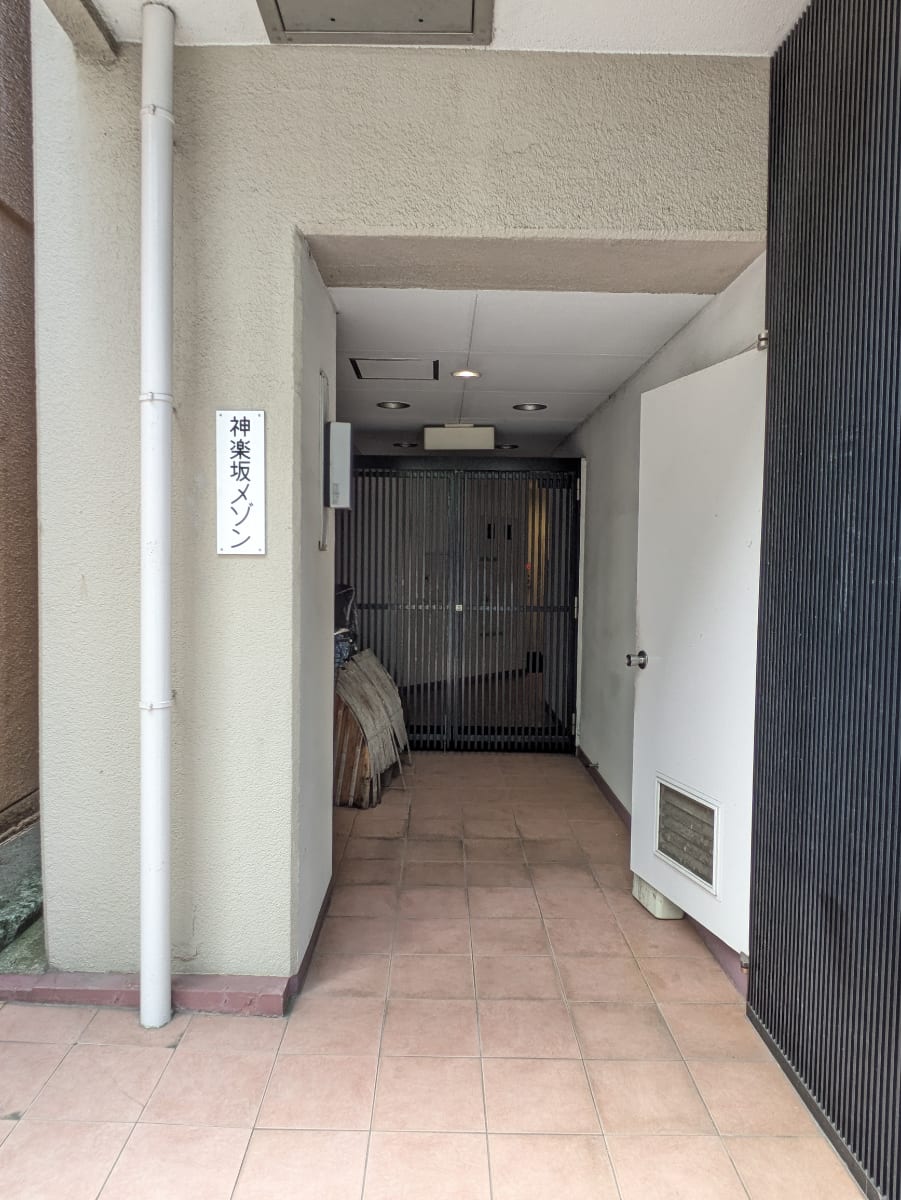 v20260507150901/fresh/building/J00100392712_3