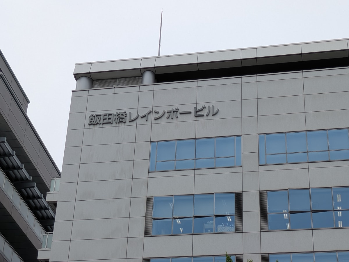 v20260507150901/fresh/building/J00100394497_11