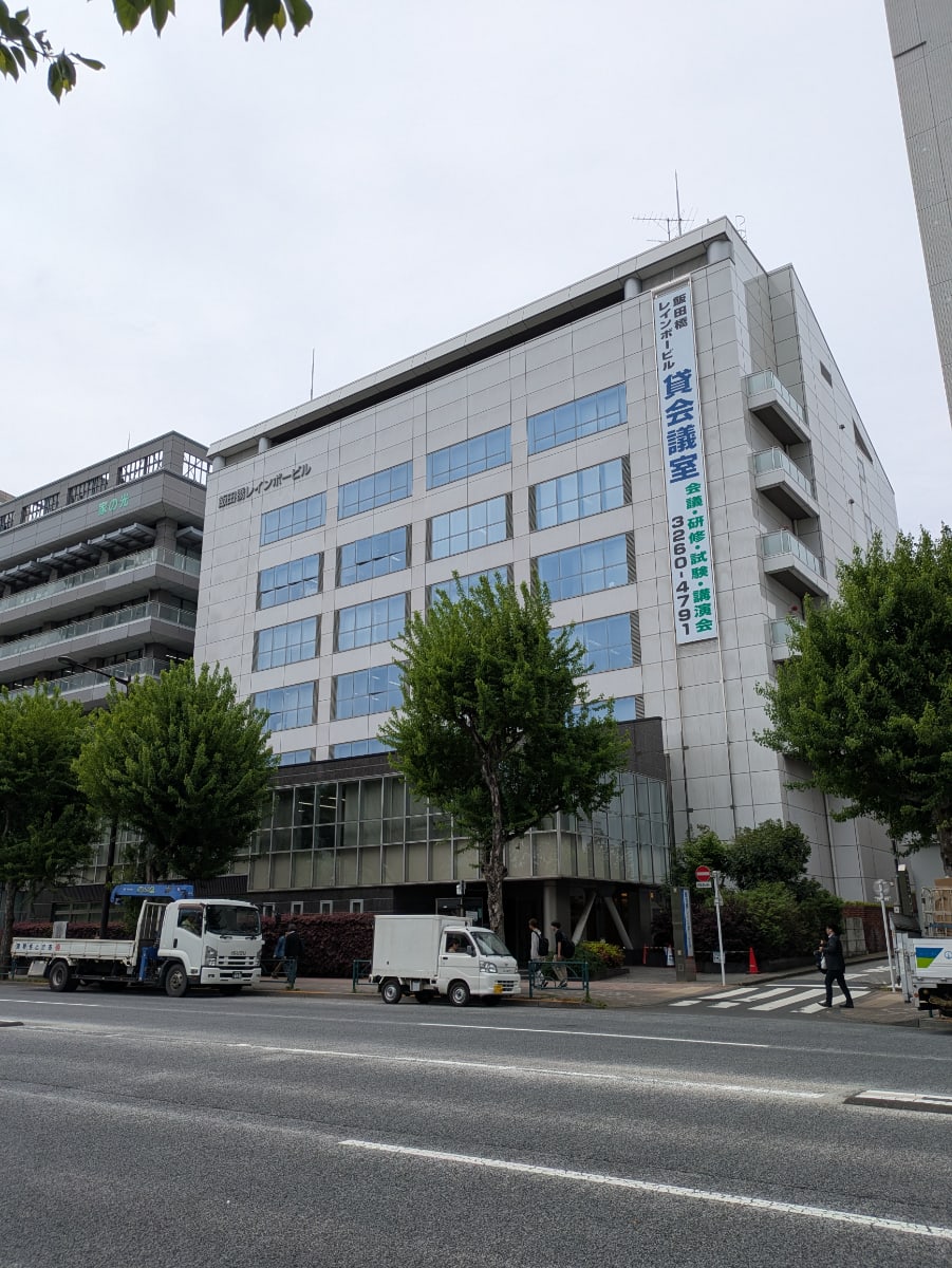 v20260507150901/fresh/building/J00100394497_8