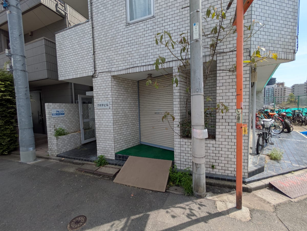 v20260507150901/fresh/building/J00100401677_12