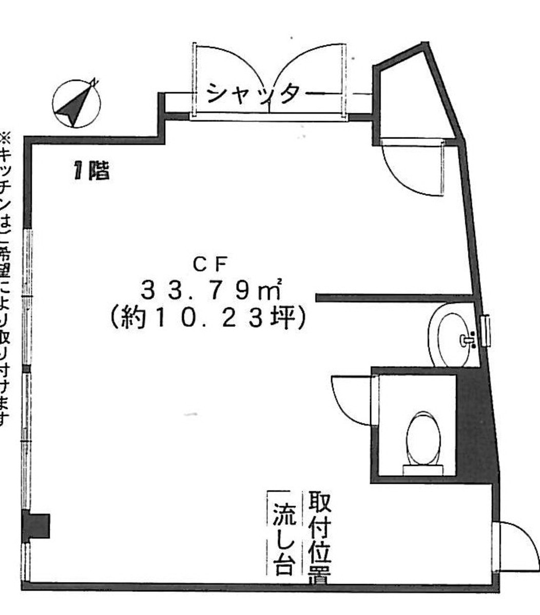v20260507150901/fresh/building/J00100401677_18