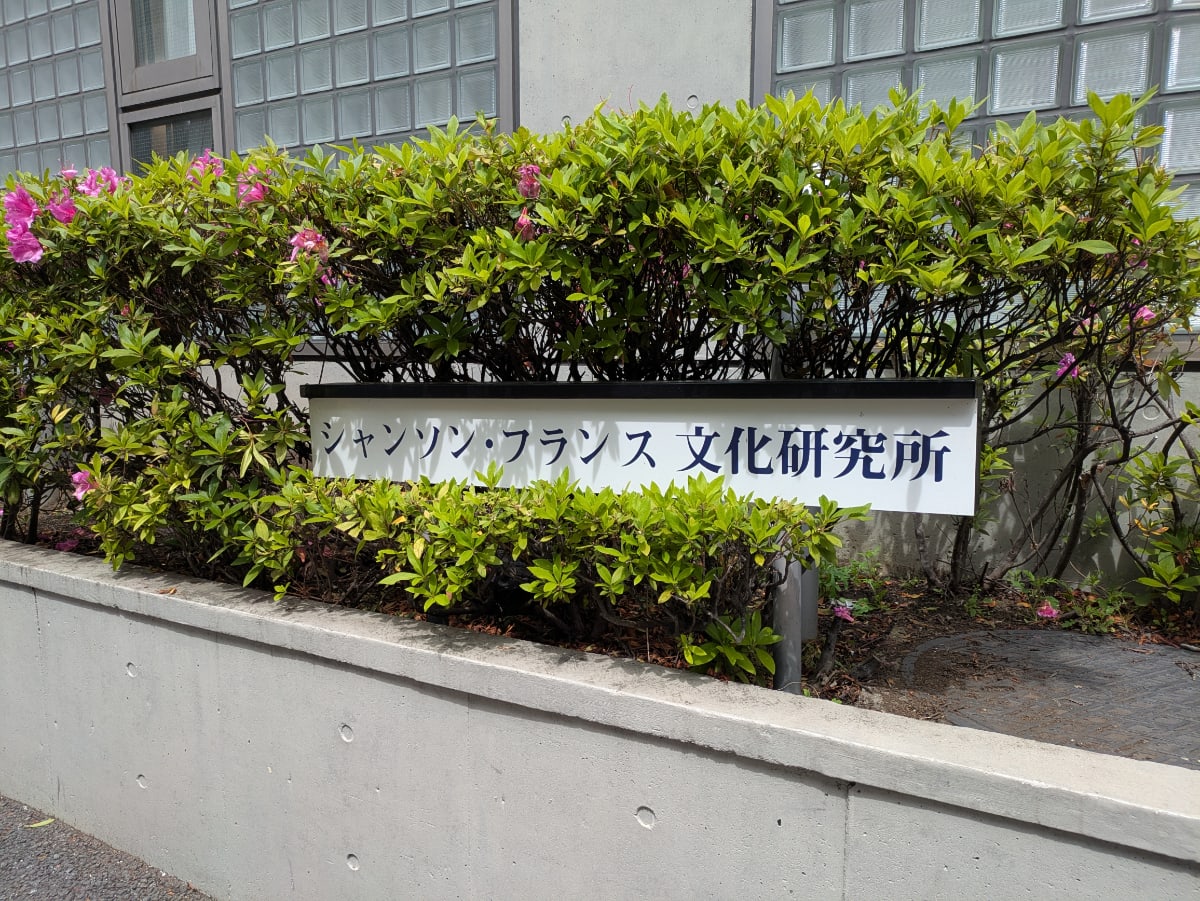 v20260507150901/fresh/building/J00100404057_14