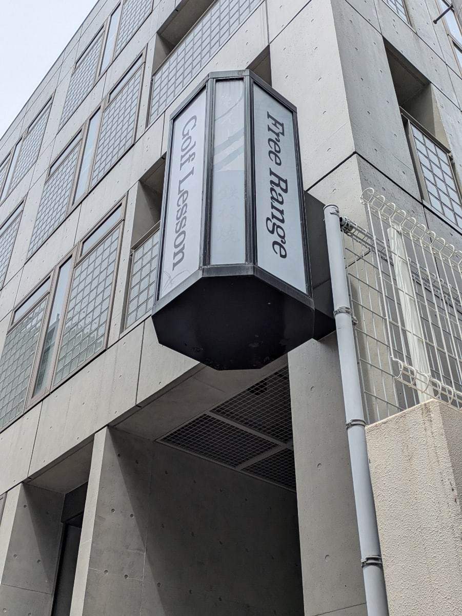 v20260507150901/fresh/building/J00100404057_21