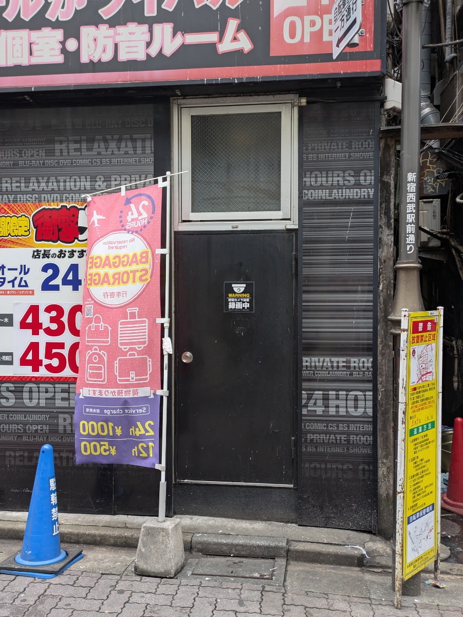 v20260507150901/fresh/building/J00100404446_13