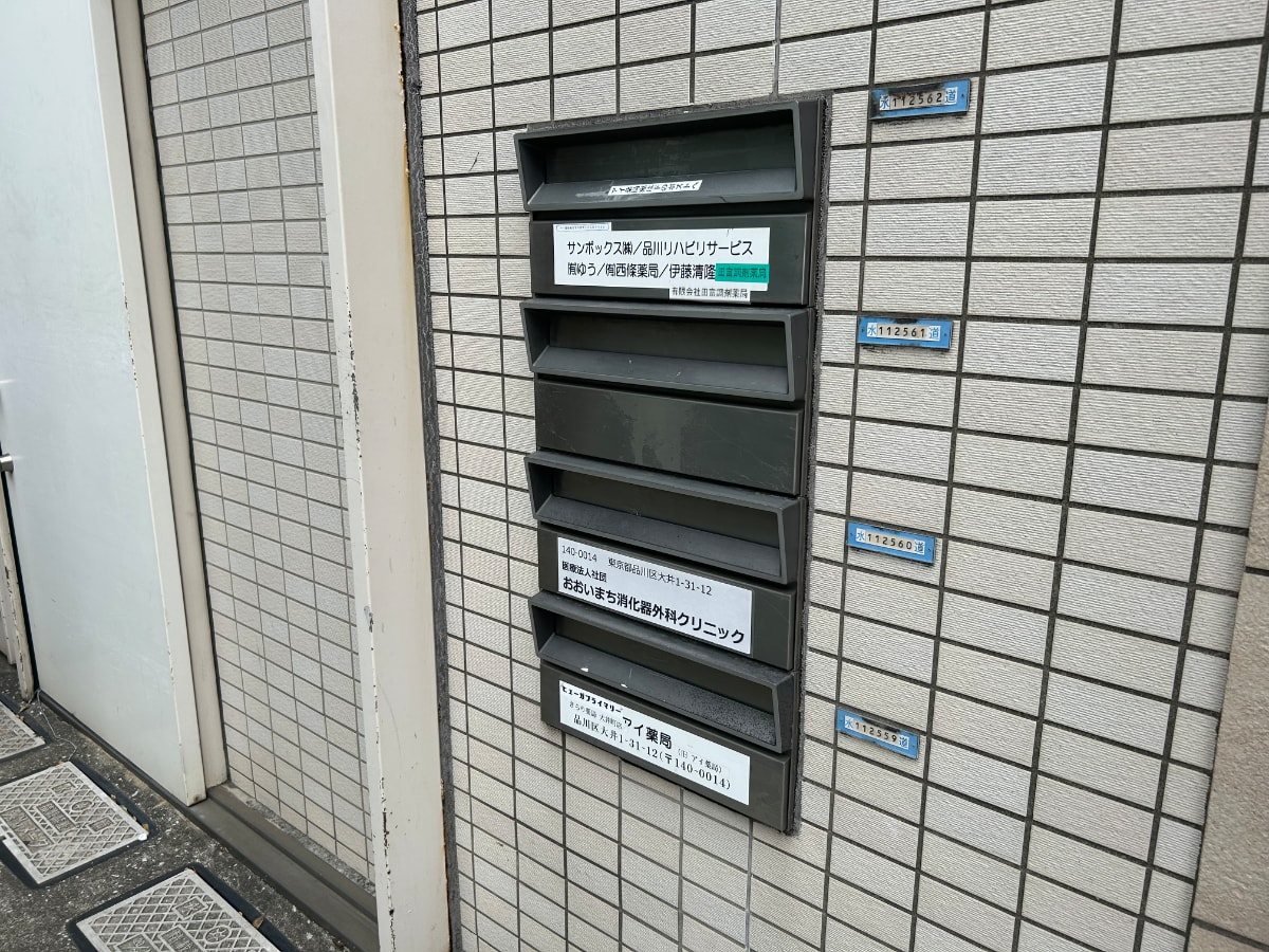 v20260507150901/fresh/building/J00100405872_10