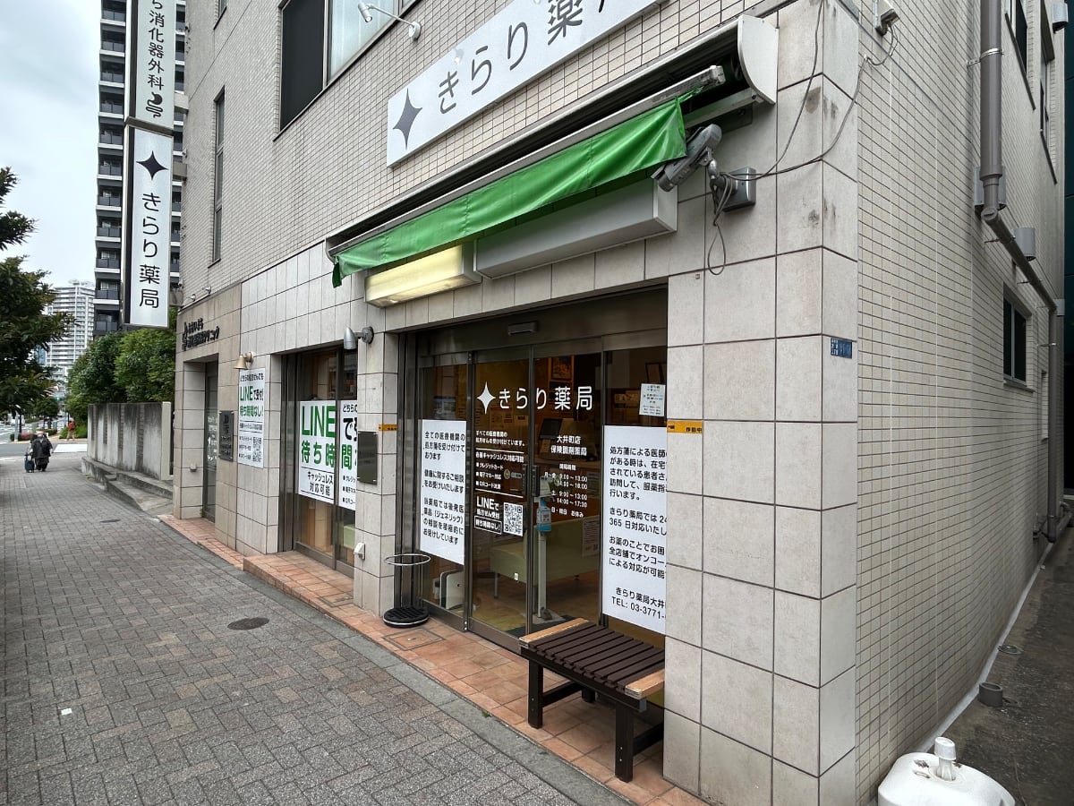 v20260507150901/fresh/building/J00100405872_12