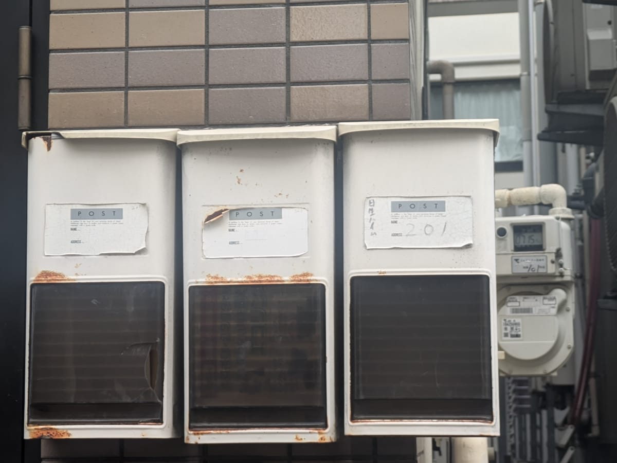 v20260507150901/fresh/building/J00100497933_8