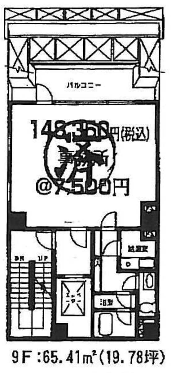 v20260507151825/fresh/room/J00102121856_1