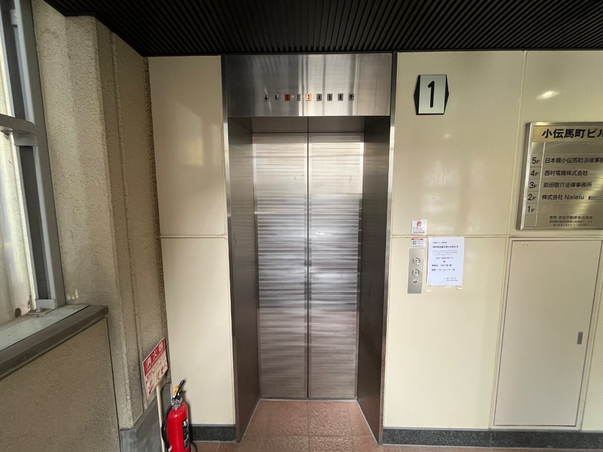 v20260508150752/fresh/building/J00100636612_4