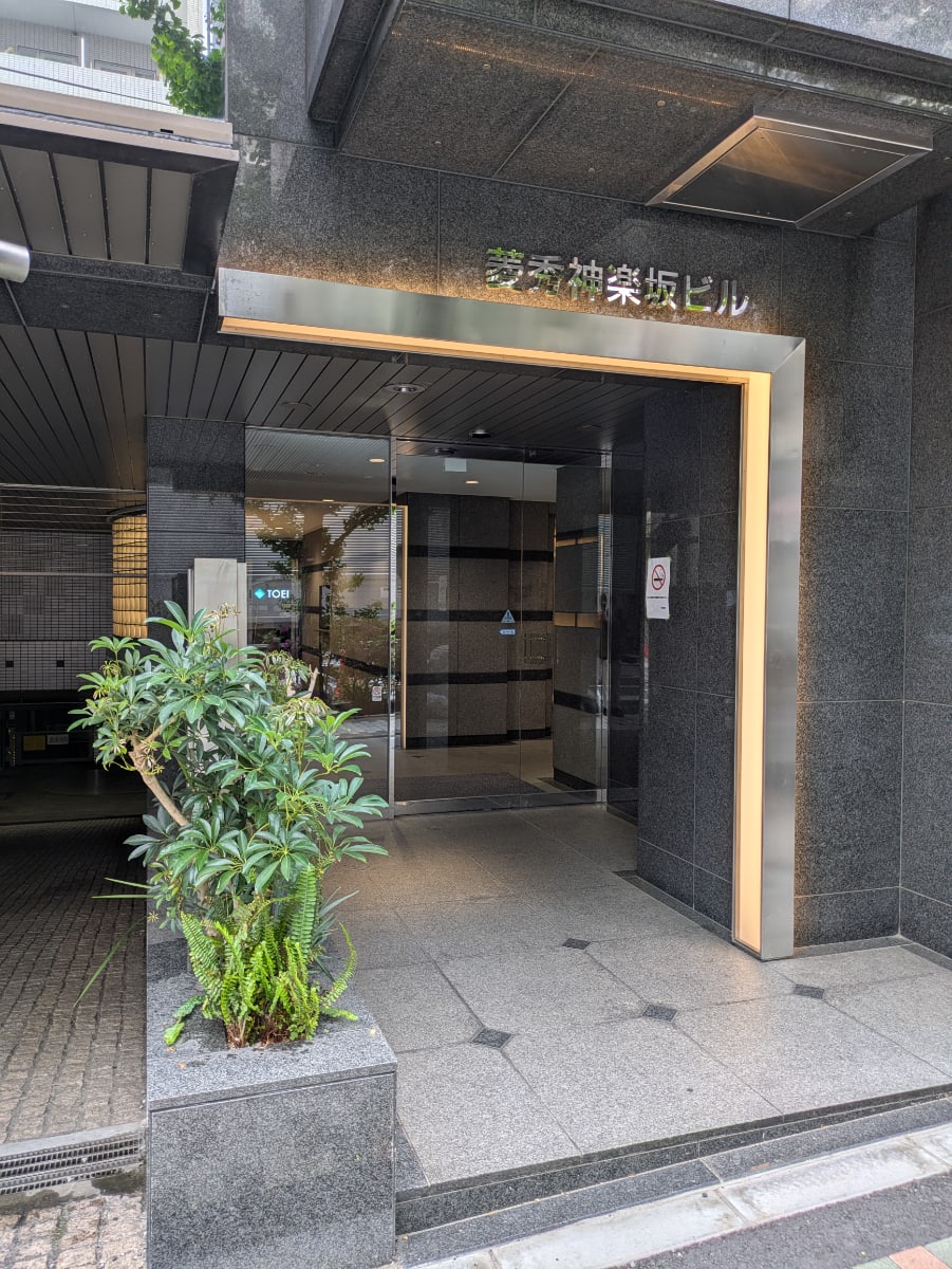 v20260509150639/fresh/building/J00100386627_3
