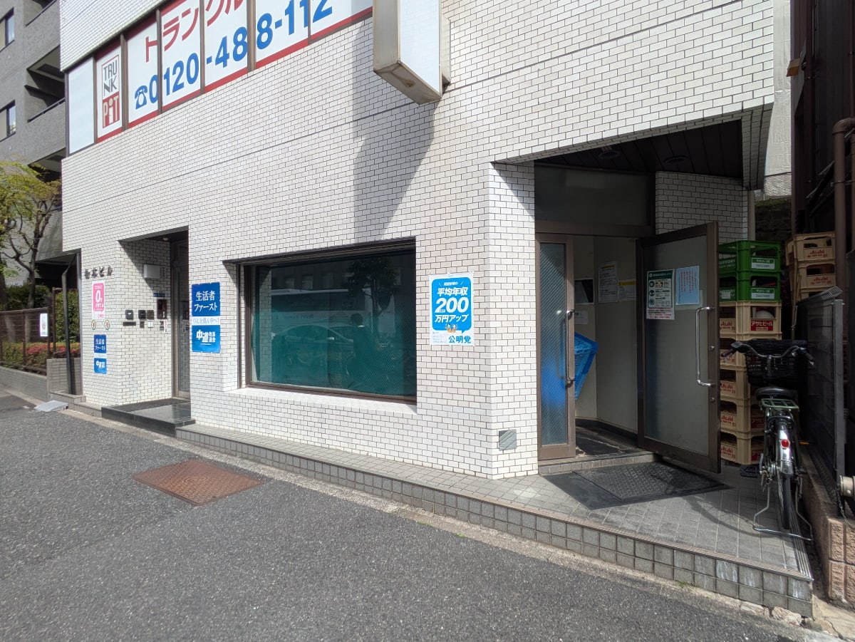 v20260509150639/fresh/building/J00100386635_15