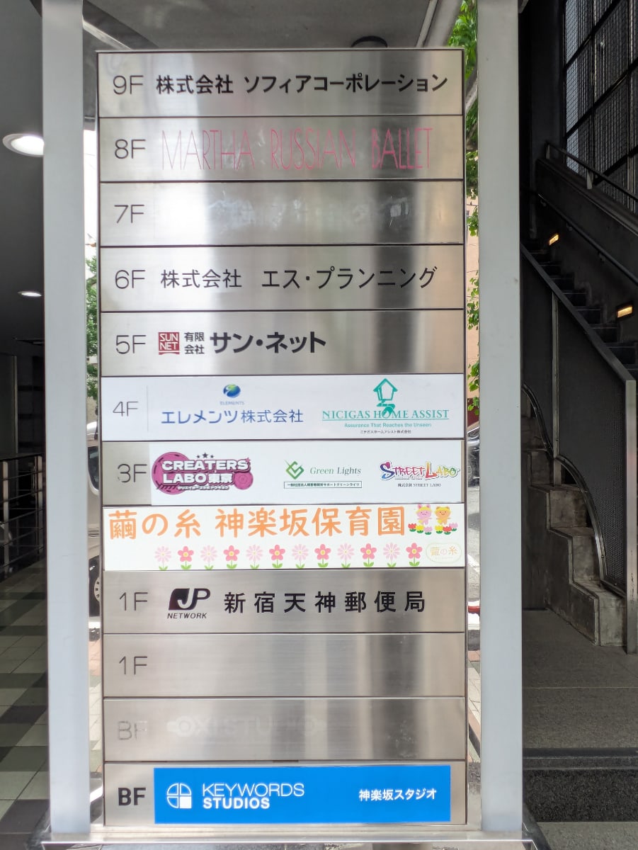 v20260509150639/fresh/building/J00100386653_67