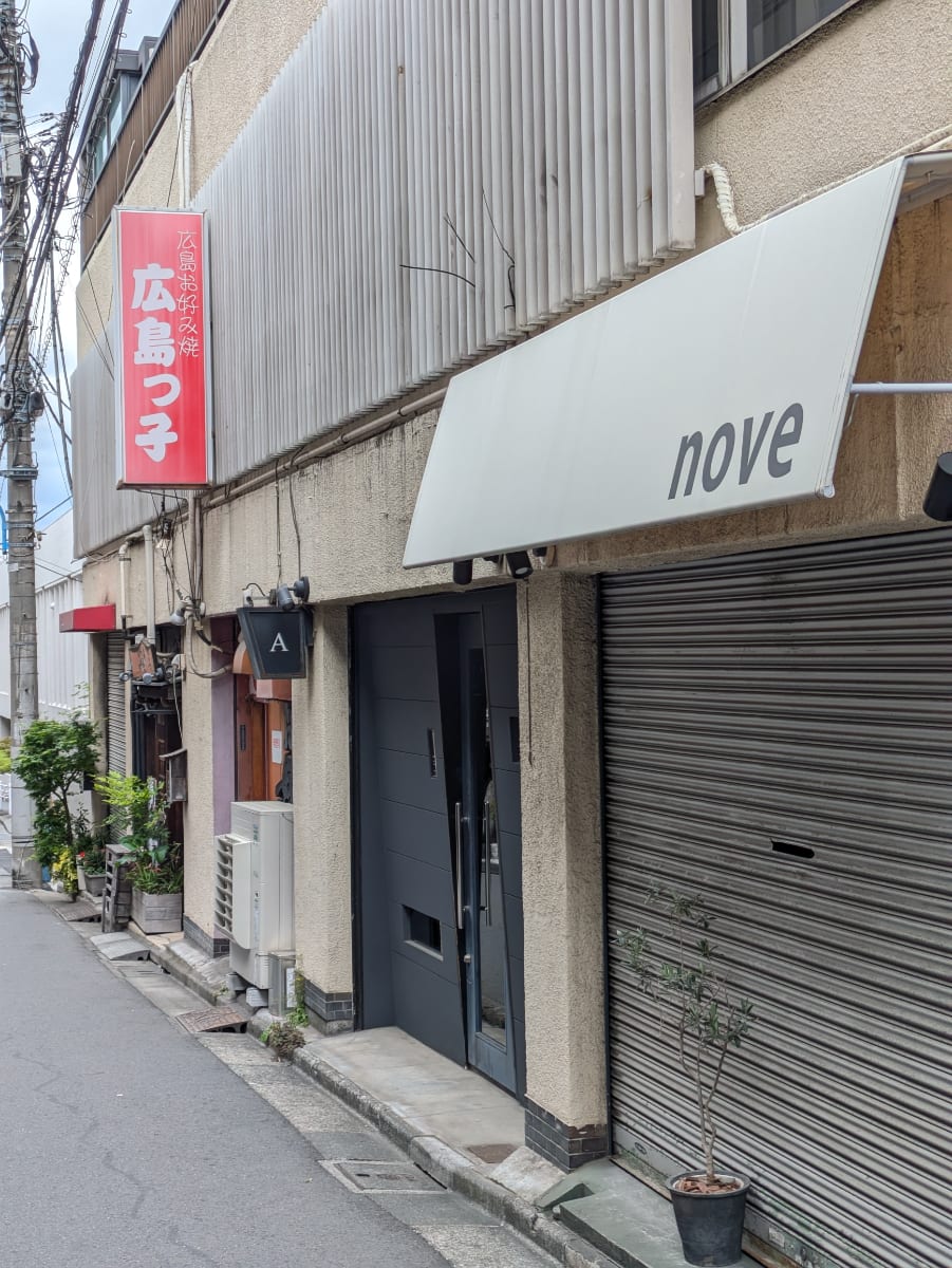 v20260509150639/fresh/building/J00100386679_10