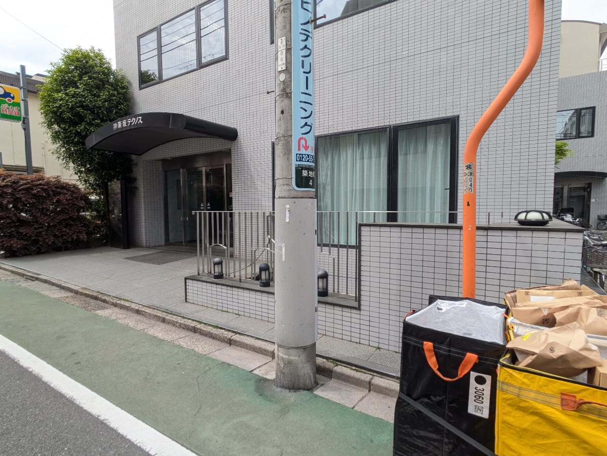 v20260509150639/fresh/building/J00100386682_12
