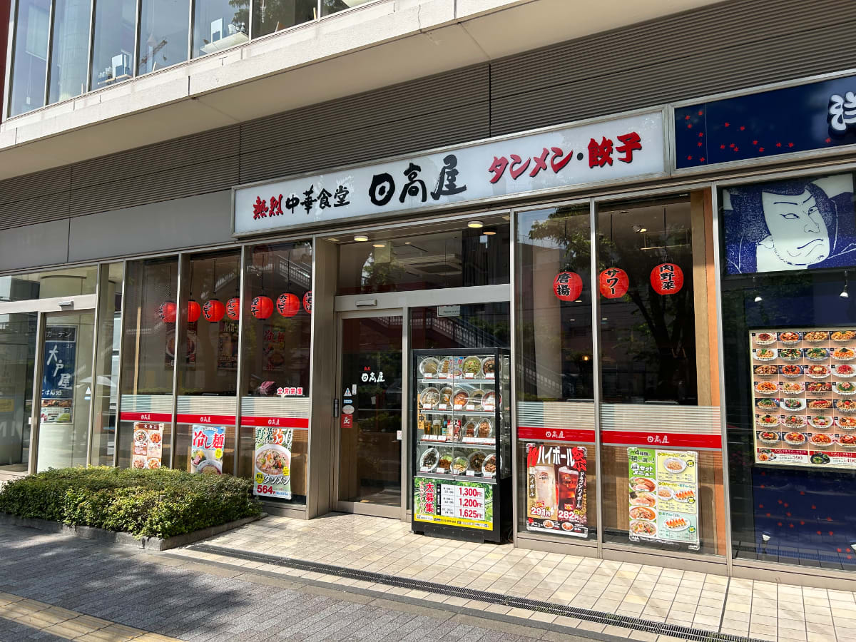 v20260509150639/fresh/building/J00100493731_9