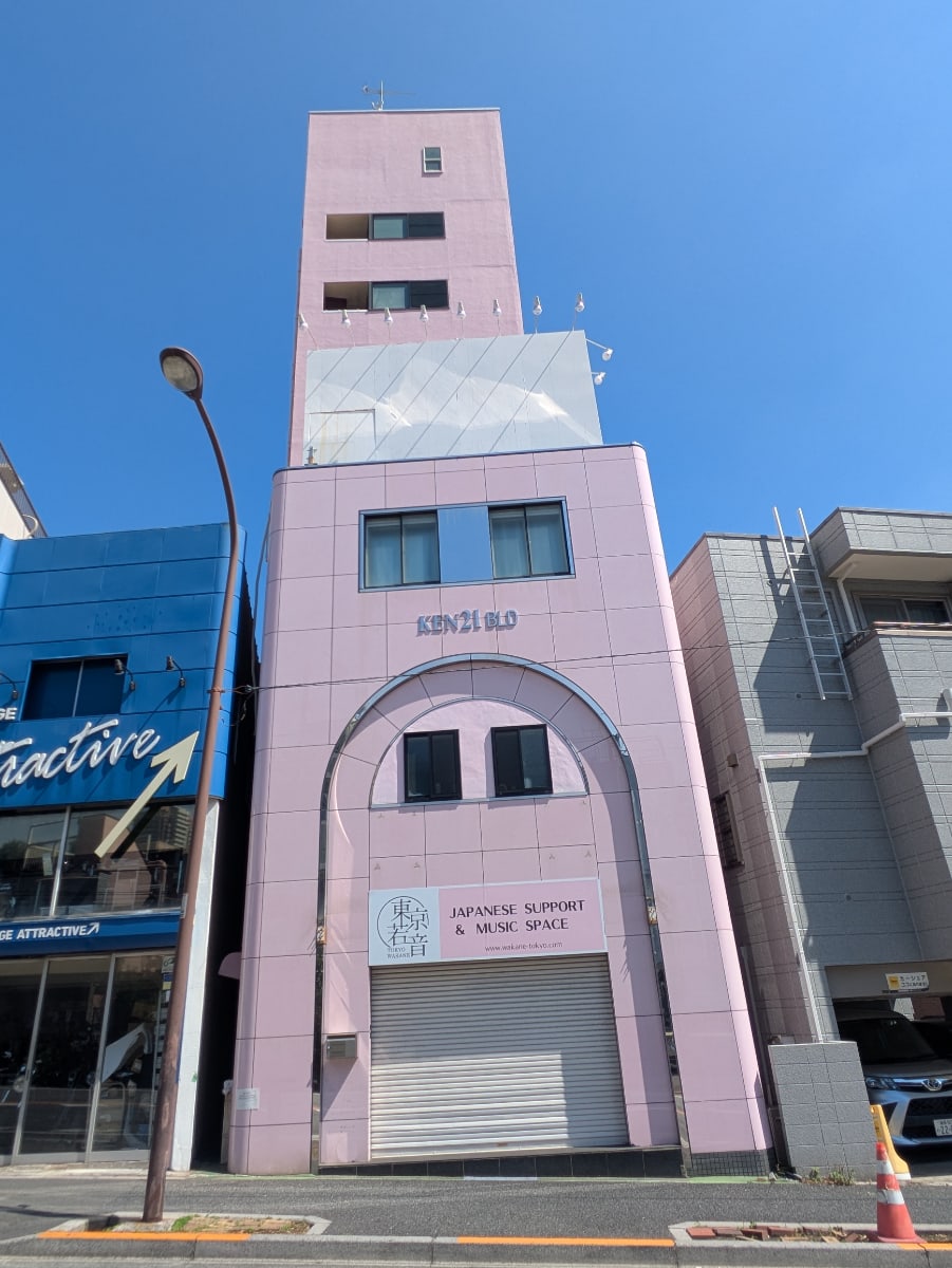 v20260509150639/fresh/building/J00100634189_17
