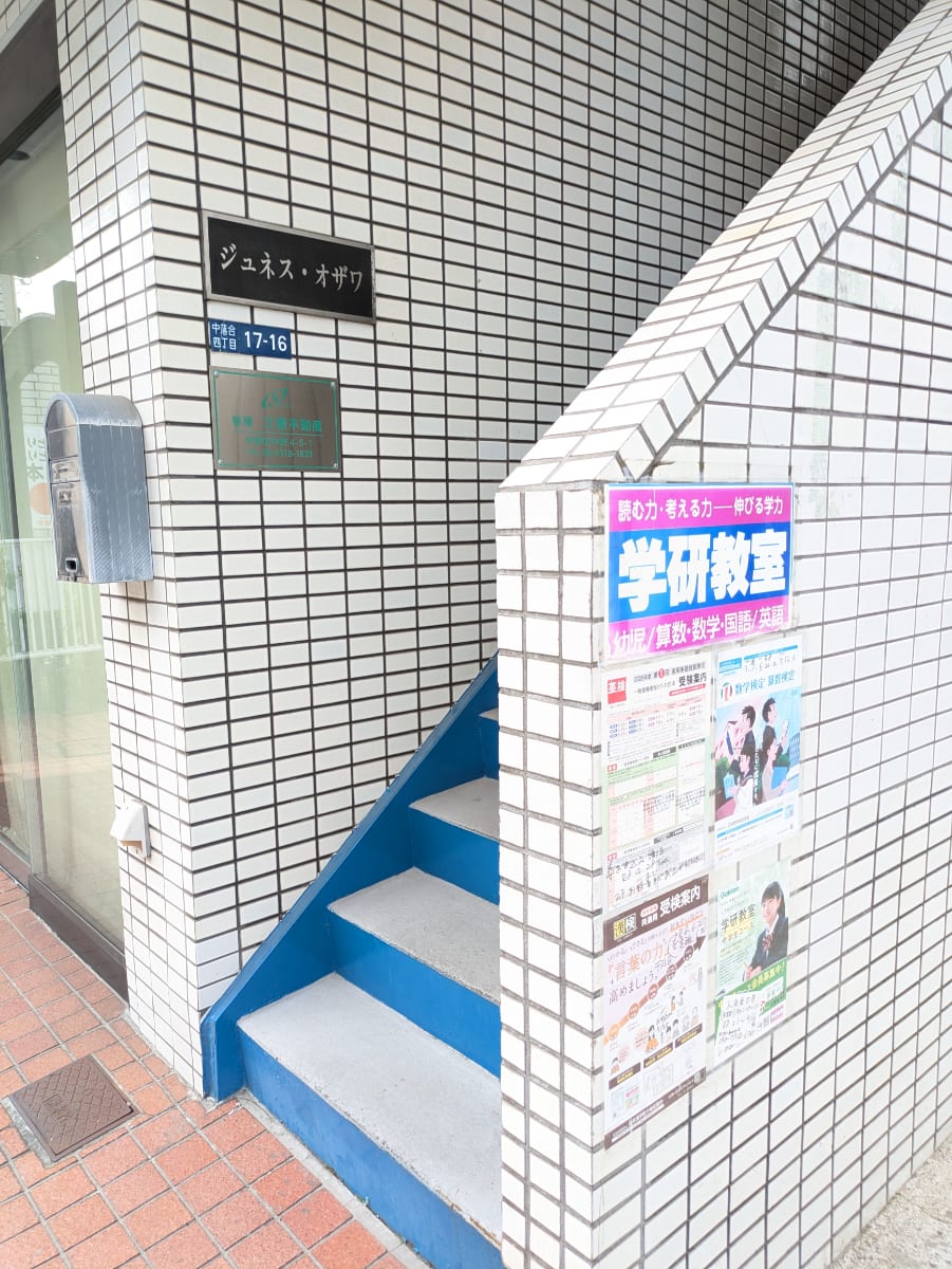 v20260509150639/fresh/building/J00100635306_7