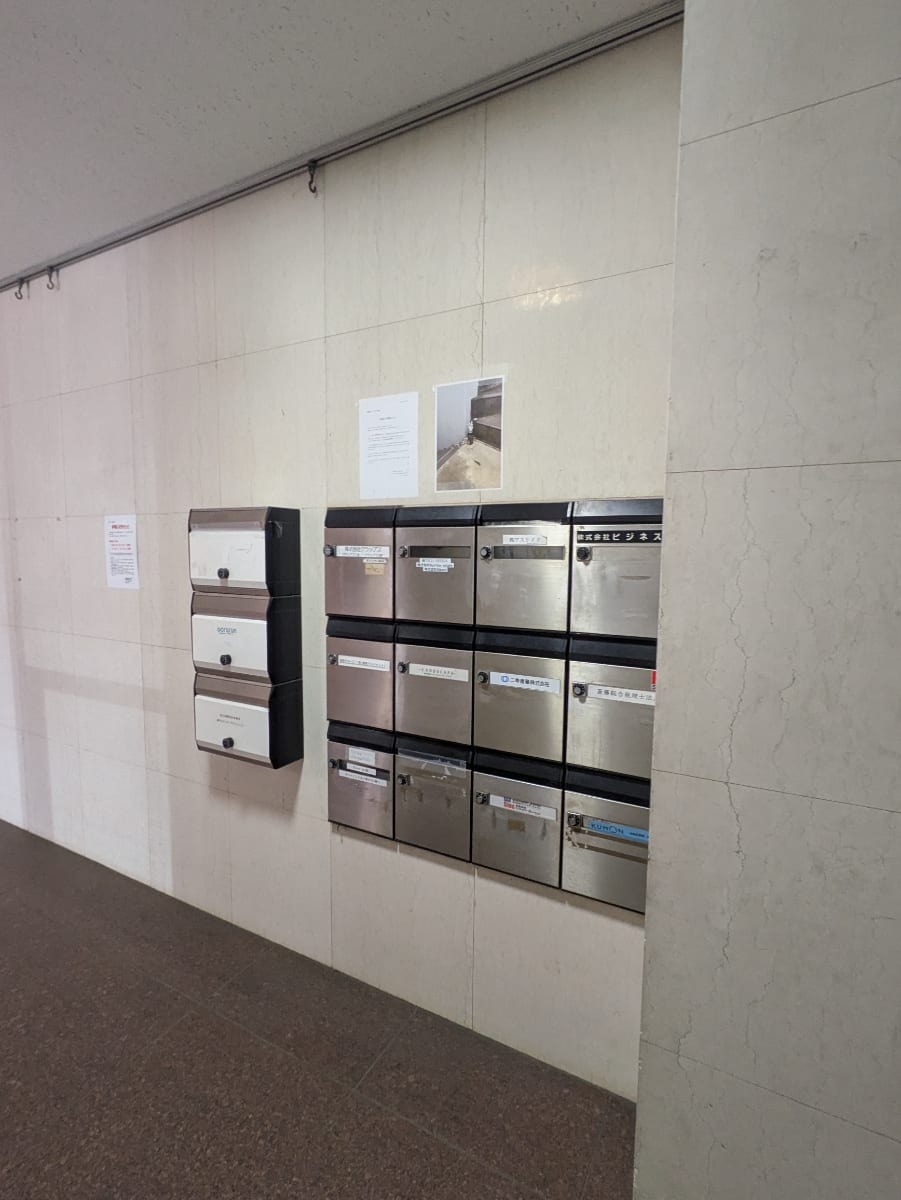 v20260510150637/fresh/building/J00100386454_10
